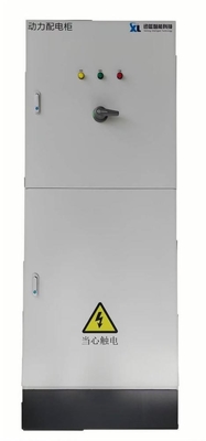 SSCD250-1500/4000 250kW 1592Nm Hoge nauwkeurigheid, laag onderhoud