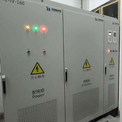 SSCH55-4000-15000 55kW Nieuwe energie motor test dynamometer bank systeem
