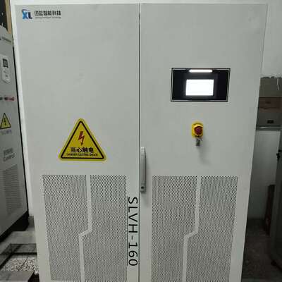 SSCH55-4000-15000 55kW Nieuwe energie motor test dynamometer bank systeem